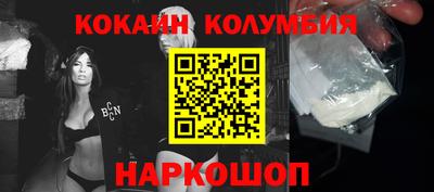 дурь Гусиноозёрск
