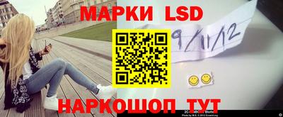 ALPHA-PVP Гусь-Хрустальный