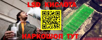 ALPHA-PVP Гусь-Хрустальный