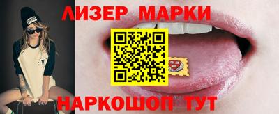 таблы Гусев