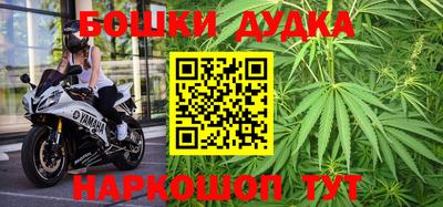 ALPHA-PVP Гусь-Хрустальный