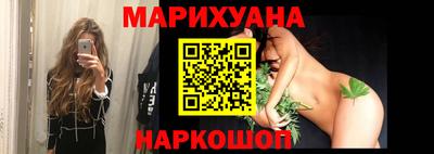 дурь Гусиноозёрск