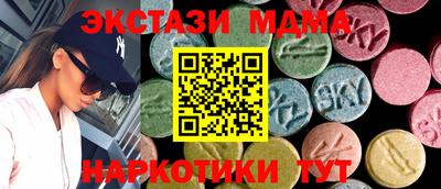 дурь Гусиноозёрск
