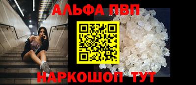 дурь Гусиноозёрск
