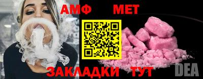 дурь Гусиноозёрск
